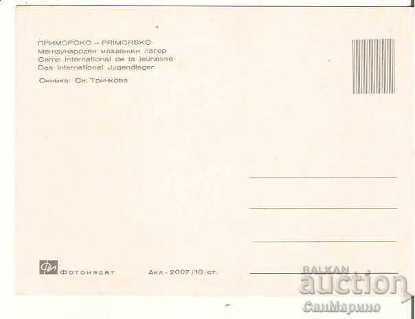 Map Bulgaria Primorsko International Youth Camp 8 * with price 0.80 BGN | € 0.41 Map Bulgaria Primorsko International Youth Camp 8 * with price 0.80 BGN | € 0.41