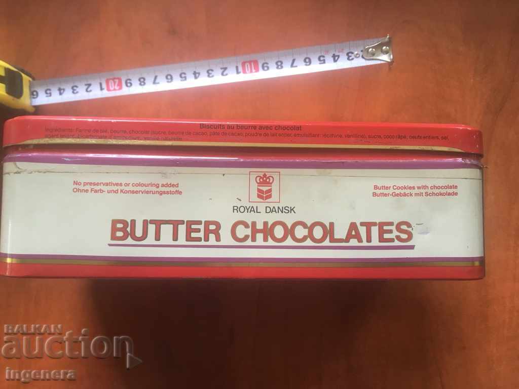 KITCHEN METAL with price 5.00 BGN | € 2.56 KITCHEN METAL with price 5.00 BGN | € 2.56