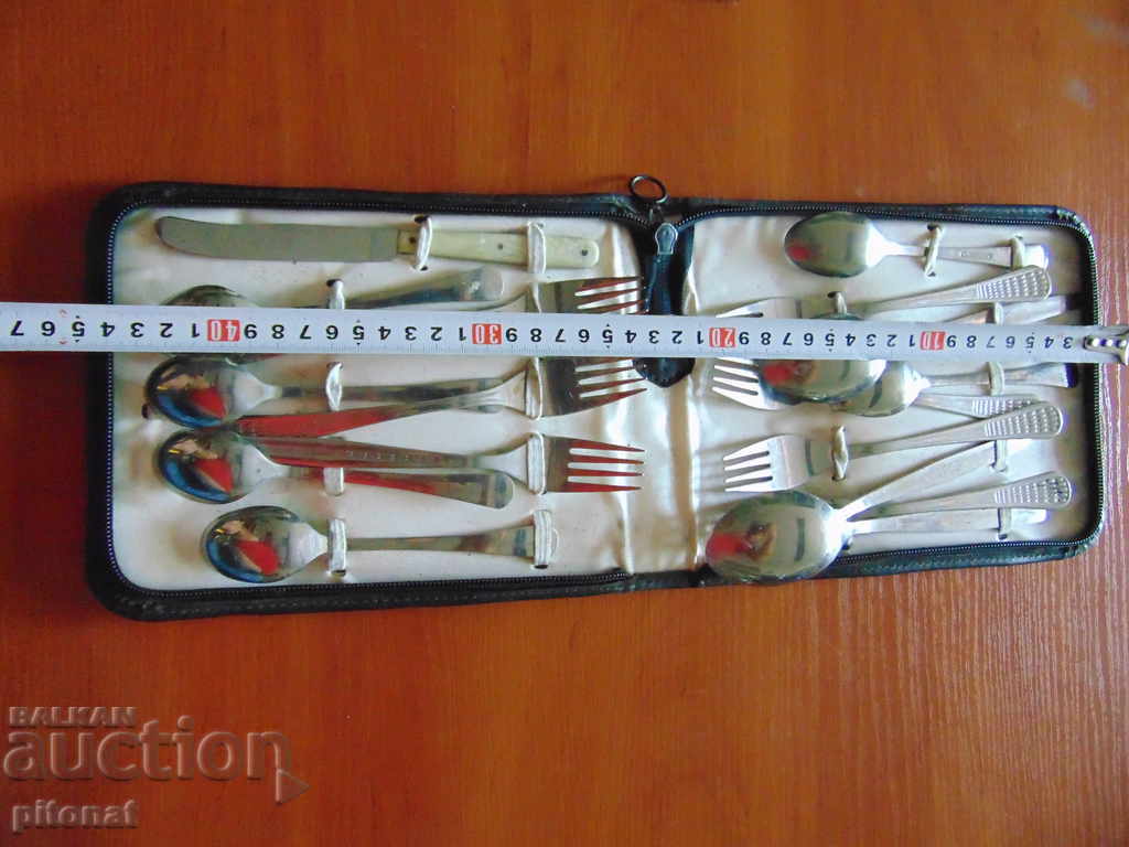 Auction Tourist kit from 1300 years Bulgaria Auction Tourist kit from 1300 years Bulgaria