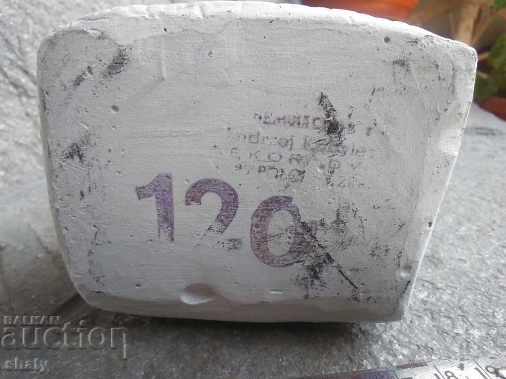 Old bust. Sculpture. with price 25.00 BGN | € 12.78 Old bust. Sculpture. with price 25.00 BGN | € 12.78