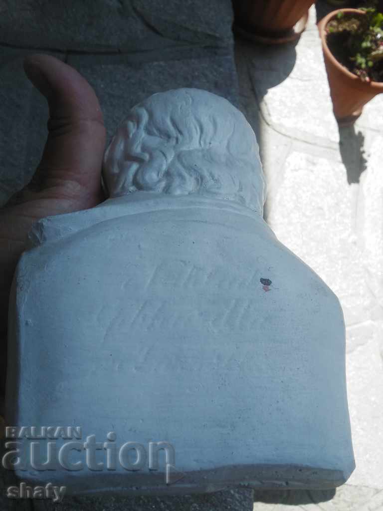 Old bust. Sculpture. - 7 Old bust. Sculpture. - 7