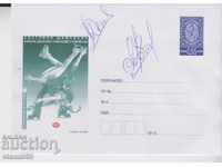 Postage envelope Figure skating with autographs