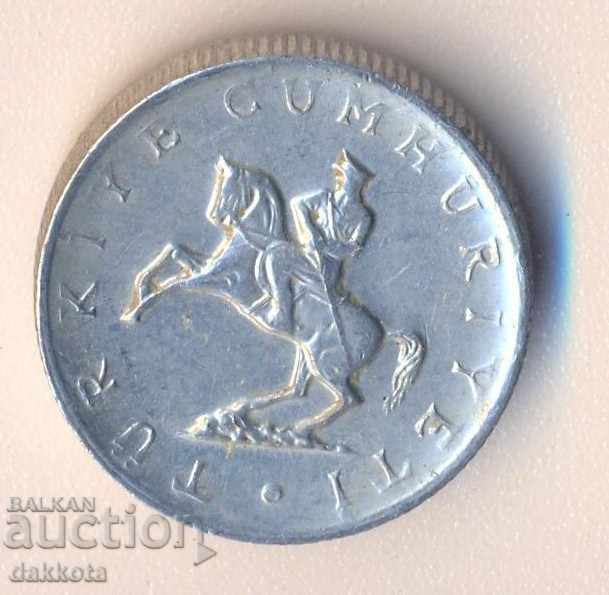 Turkey 5 pounds 1983 with price 0.40 BGN | € 0.20 Turkey 5 pounds 1983 with price 0.40 BGN | € 0.20