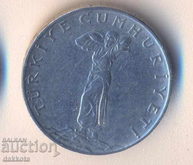 Турция 25 куруш 1967 година с цена 0.40 лв. | € 0.20 Турция 25 куруш 1967 година с цена 0.40 лв. | € 0.20