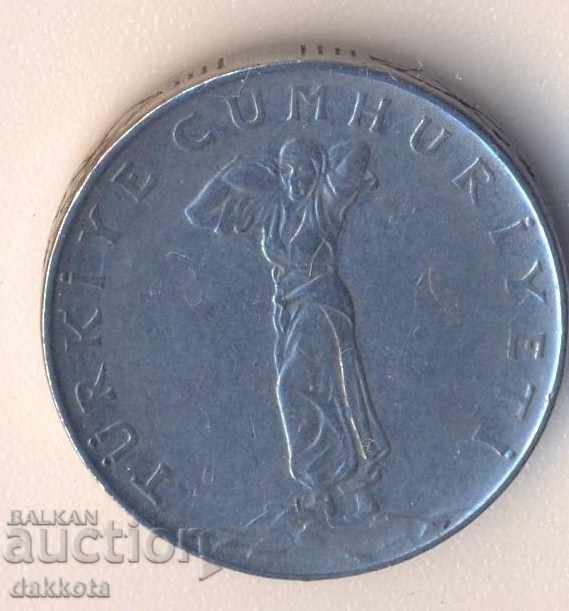 Turkey 25 September 1965 with price 0.40 BGN | € 0.20 Turkey 25 September 1965 with price 0.40 BGN | € 0.20