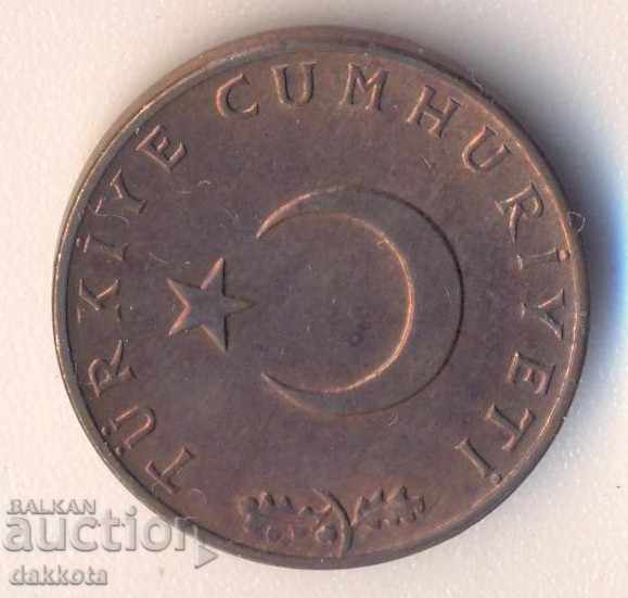 Turkey 10 years 1971, excellent with price 1.00 BGN | € 0.51 Turkey 10 years 1971, excellent with price 1.00 BGN | € 0.51