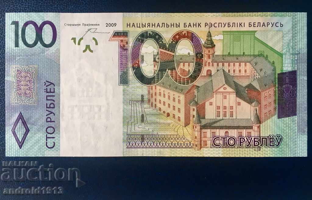 BELARUS - 100 ruble 2009, Р-41, UNC