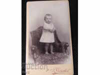 ΠΑΛΙΑ ΦΩΤΟΓΡΑΦΙΑ - ΧΑΡΤΟΝΙ - ΜΙΚΡΟ - ΕΞΑΙΡΕΤΙΚΟ