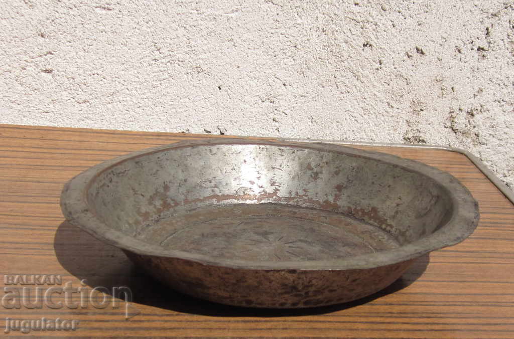 old Bulgarian copper tin sold out from Sofia in 1919 with price 25.00 BGN | € 12.78