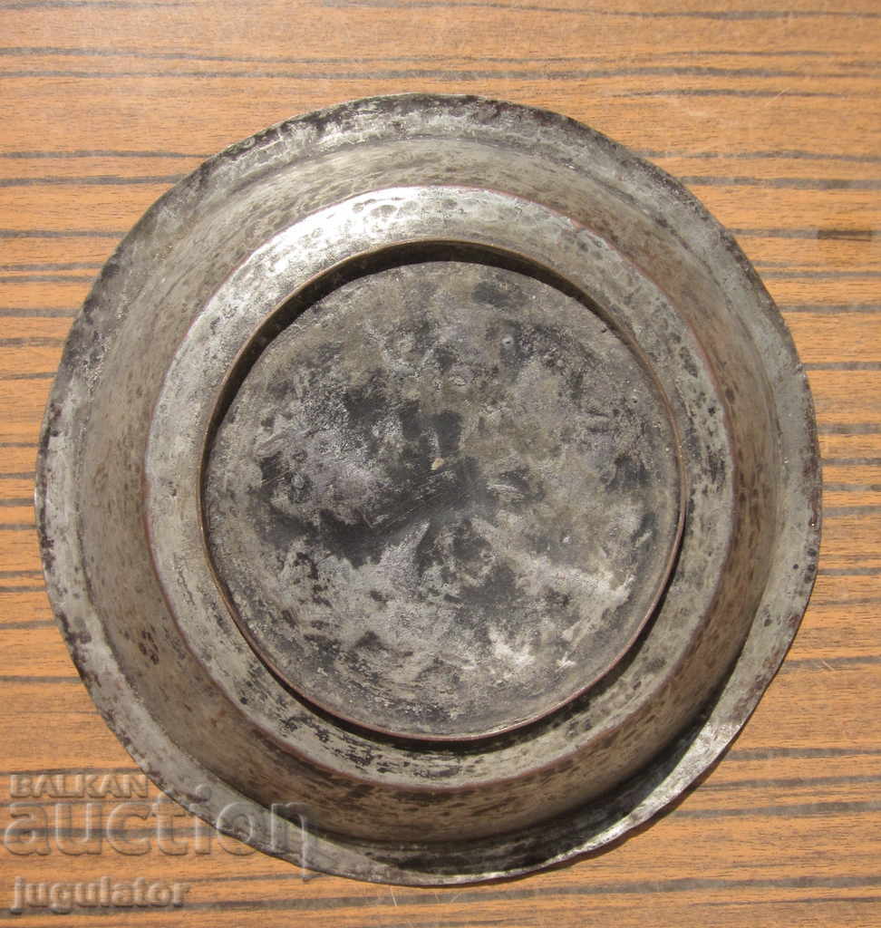 old Bulgarian copper tin sold out from Sofia in 1919 - 6