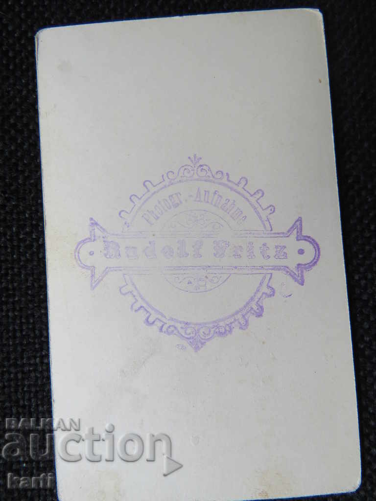 OLD PHOTO - CARDBOARD - SMALL - EXCELLENT - w001 with price 14.99 BGN | € 7.66 OLD PHOTO - CARDBOARD - SMALL - EXCELLENT - w001 with price 14.99 BGN | € 7.66