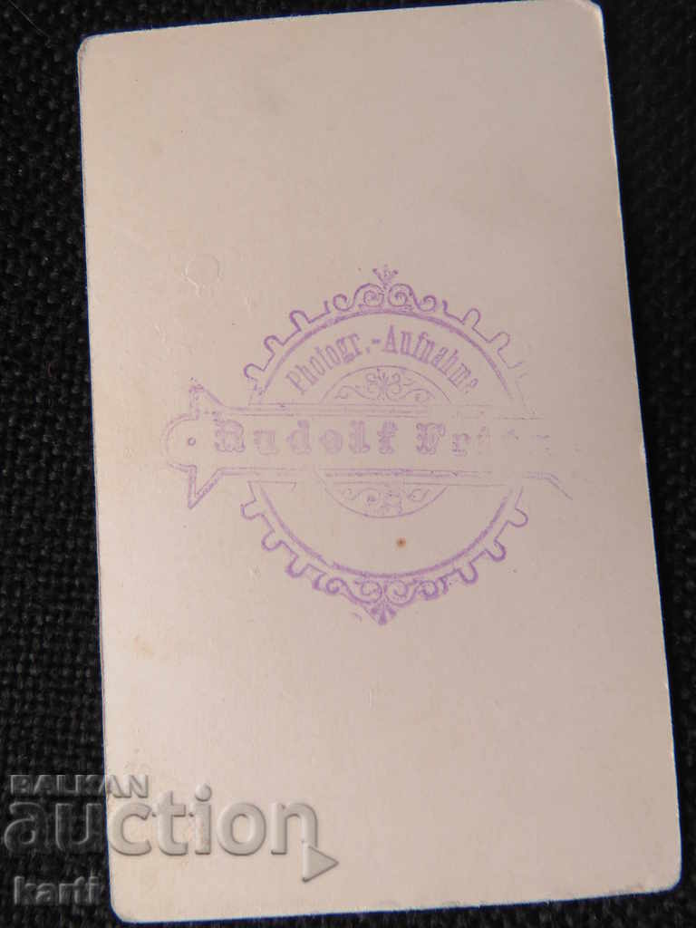 OLD PHOTO - CARDBOARD - SMALL - EXCELLENT - w010 with price 11.99 BGN | € 6.13 OLD PHOTO - CARDBOARD - SMALL - EXCELLENT - w010 with price 11.99 BGN | € 6.13