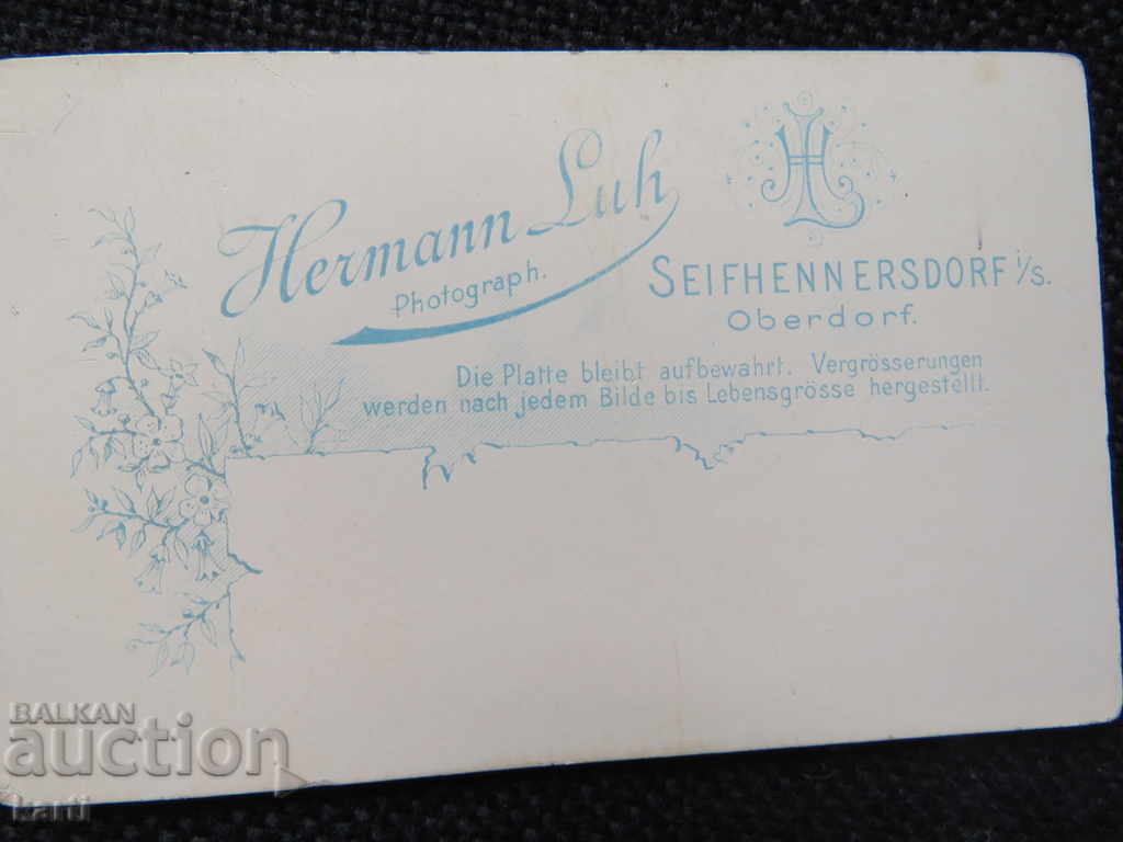 OLD PHOTO - CARDBOARD - SMALL - EXCELLENT - w002 with price 14.99 BGN | € 7.66 OLD PHOTO - CARDBOARD - SMALL - EXCELLENT - w002 with price 14.99 BGN | € 7.66