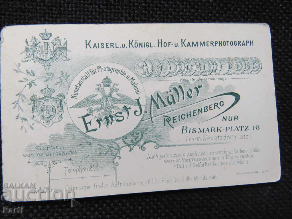 OLD PHOTO - CARDBOARD - SMALL - EXCELLENT - w003 with price 9.99 BGN | € 5.11 OLD PHOTO - CARDBOARD - SMALL - EXCELLENT - w003 with price 9.99 BGN | € 5.11