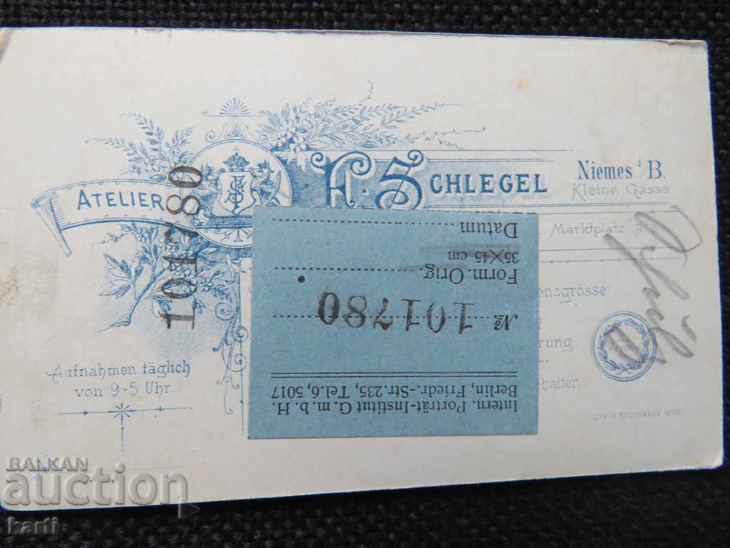 OLD PHOTO - CARDBOARD - SMALL - EXCELLENT - w012 with price 9.99 BGN | € 5.11 OLD PHOTO - CARDBOARD - SMALL - EXCELLENT - w012 with price 9.99 BGN | € 5.11