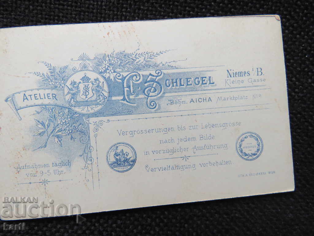 OLD PHOTO - CARDBOARD - SMALL - EXCELLENT - w050 with price 14.99 BGN | € 7.66 OLD PHOTO - CARDBOARD - SMALL - EXCELLENT - w050 with price 14.99 BGN | € 7.66