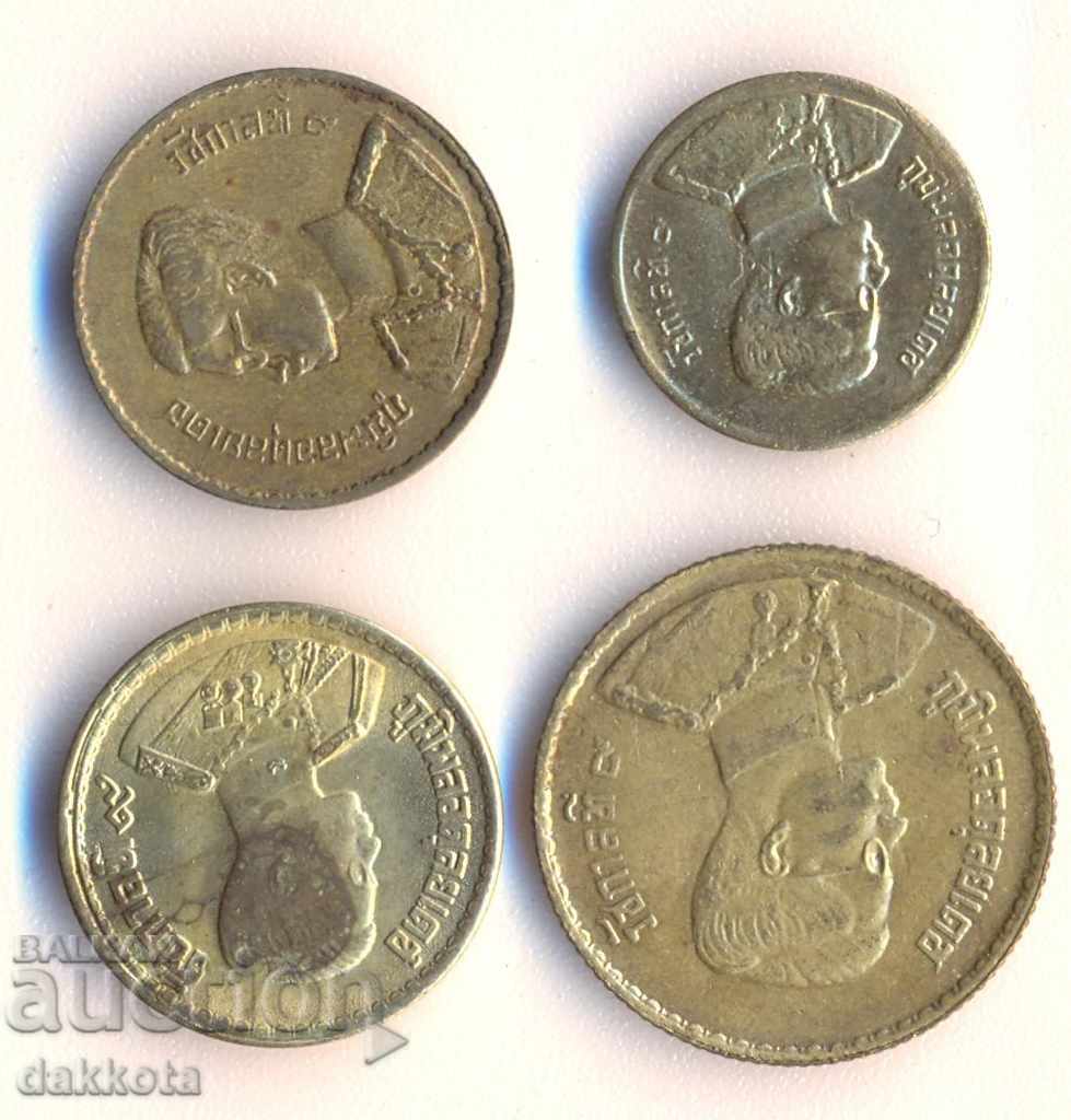 Ταϊλάνδη Παρτίδα 4 νομισμάτων με τιμή 2.50 BGN | € 1.28