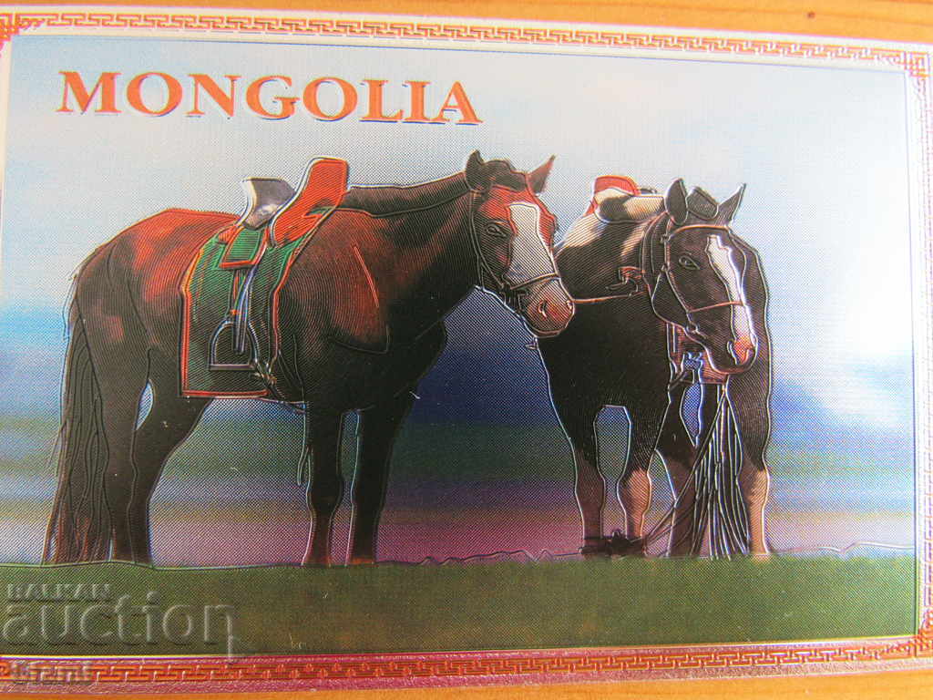 Large authentic magnet from Mongolia-series-1 with price 7.00 BGN | € 3.58 Large authentic magnet from Mongolia-series-1 with price 7.00 BGN | € 3.58