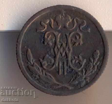 Russia 1/2 kopeck 1899 year, quality with price 20.00 BGN | € 10.23 Russia 1/2 kopeck 1899 year, quality with price 20.00 BGN | € 10.23