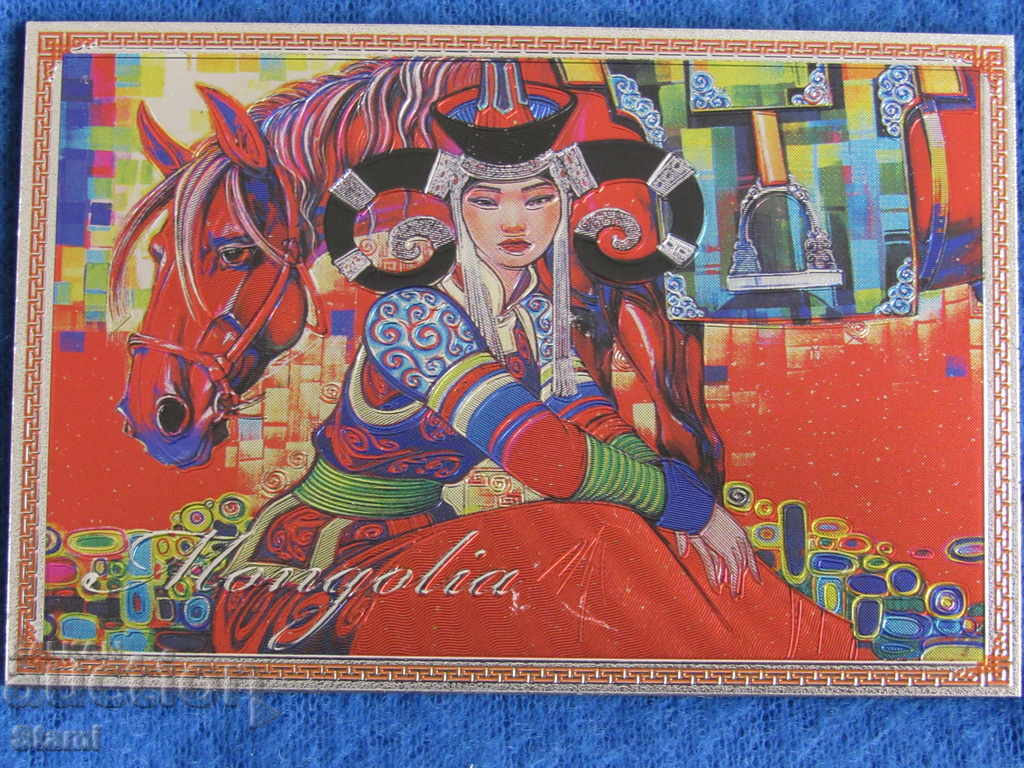 Доставка на Голям автентичен магнит от Монголия-серия-2 Доставка на Голям автентичен магнит от Монголия-серия-2