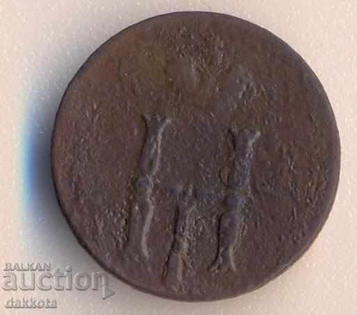 Monedă rusească 1853 e.m cu preț € 6.00 | 11.74 BGN
