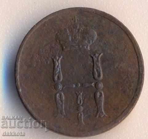 Russia denim 1854 e.m. with price 20.00 BGN | € 10.23