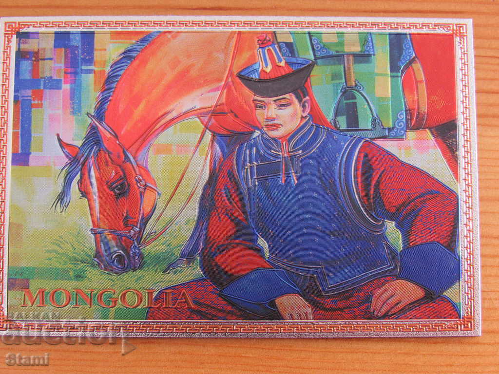 Delivery of Large authentic magnet from Mongolia-series-3