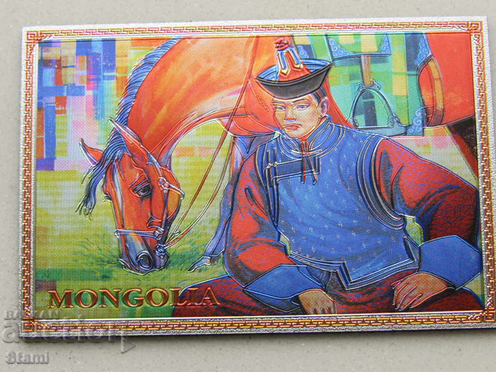 Large authentic magnet from Mongolia-series-3