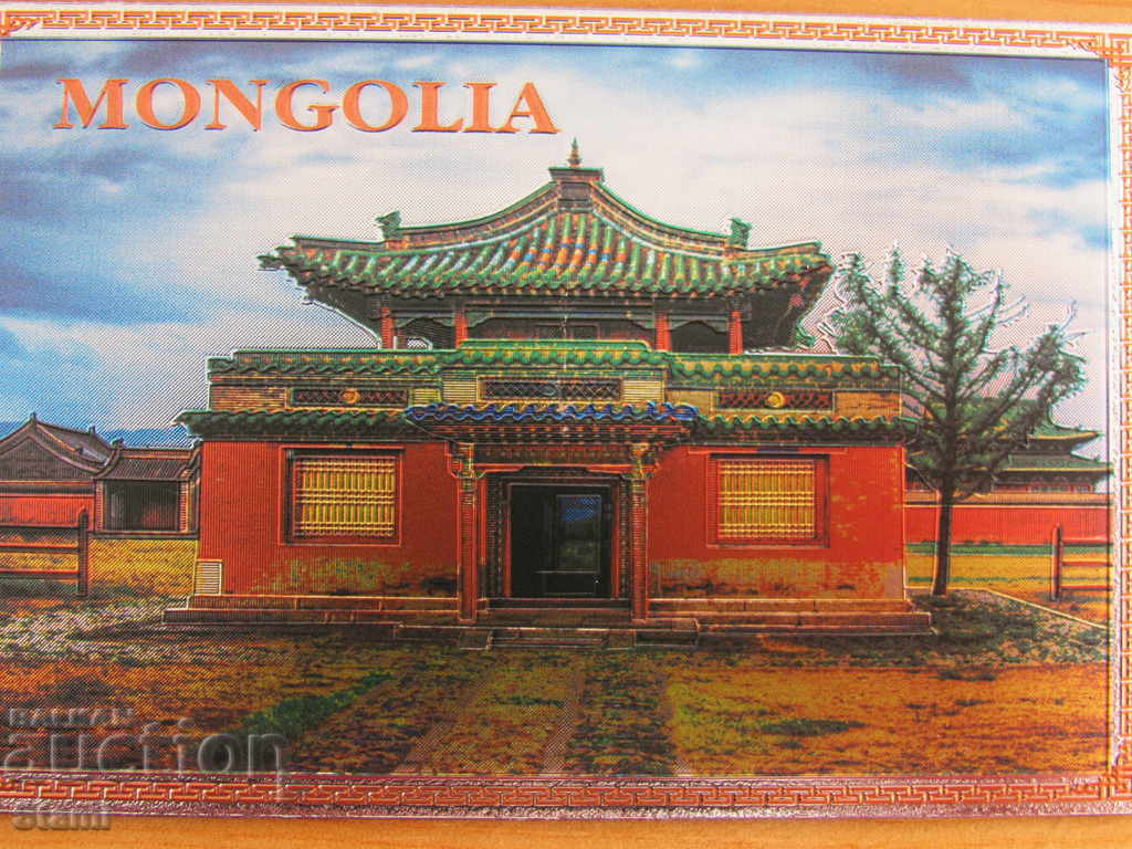 Delivery of Large authentic magnet from Mongolia-series-4 Delivery of Large authentic magnet from Mongolia-series-4