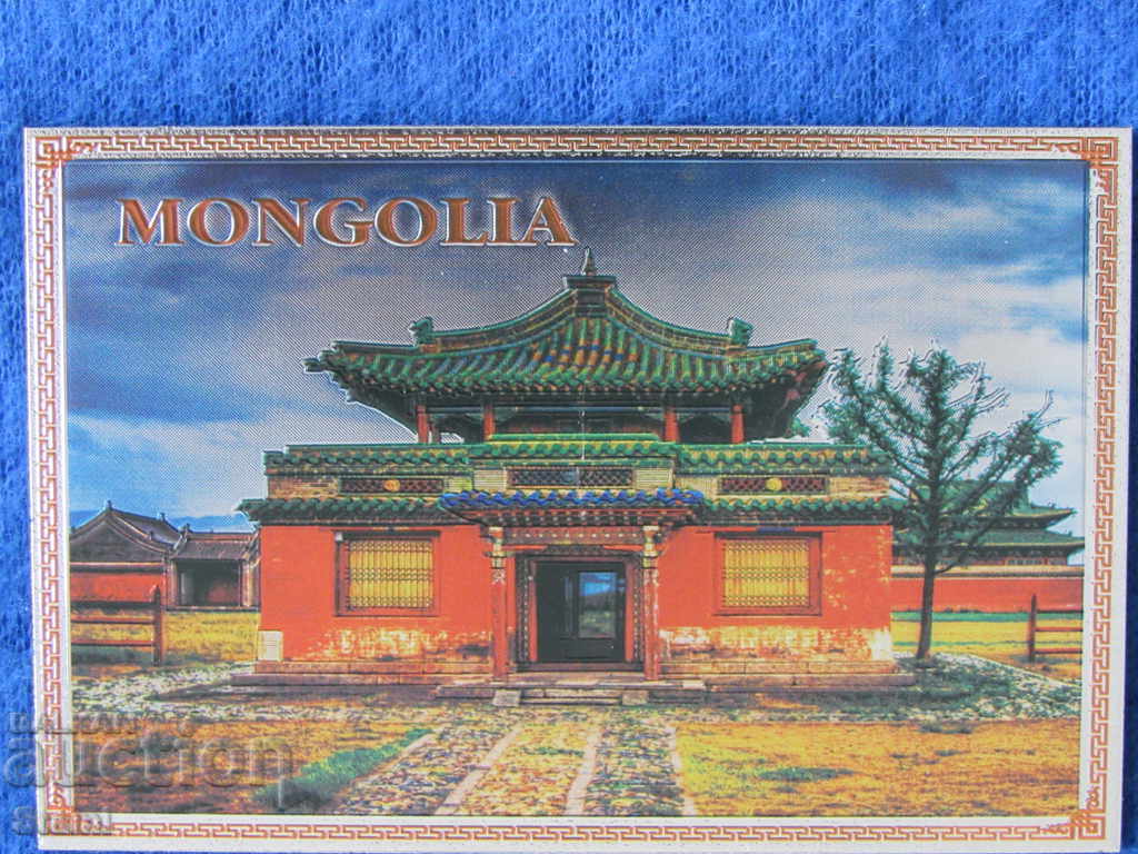 Large authentic magnet from Mongolia-series-4 - 5 Large authentic magnet from Mongolia-series-4 - 5
