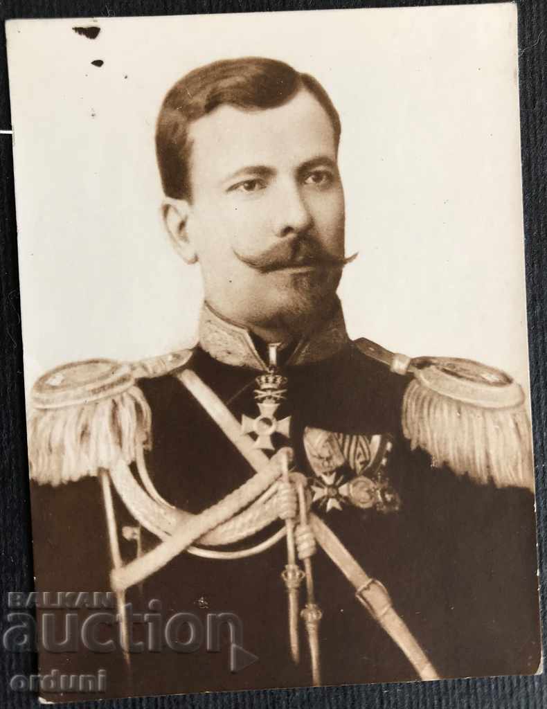 672 The Kingdom of Bulgaria General Lieutenant Michael Savov with price 50.00 BGN | € 25.56 672 The Kingdom of Bulgaria General Lieutenant Michael Savov with price 50.00 BGN | € 25.56