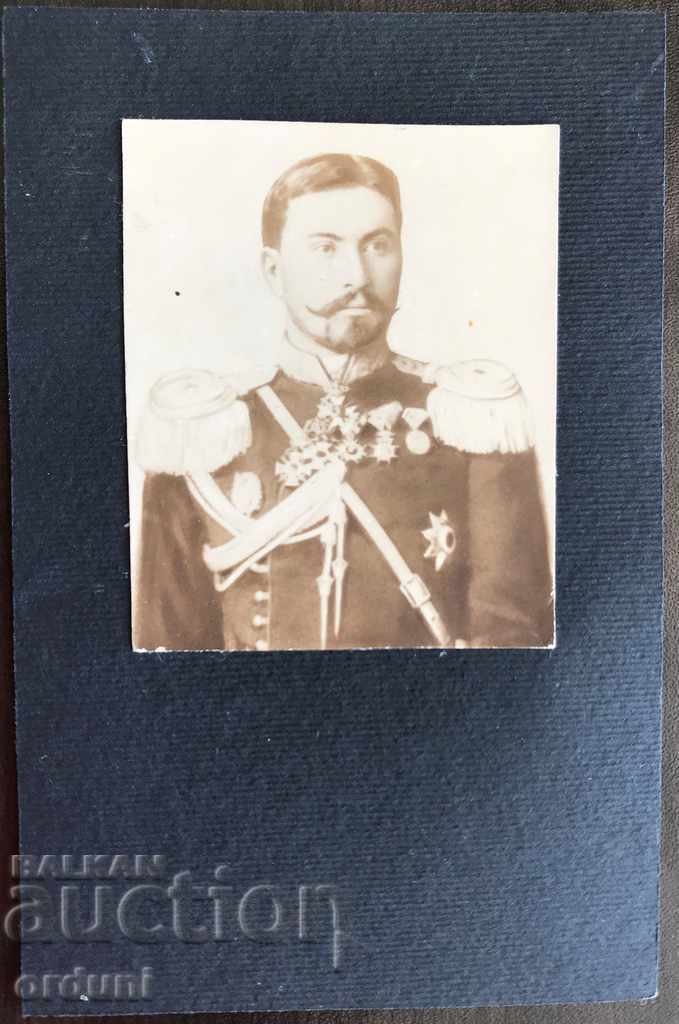 674 Ο βασιλιάς της Βουλγαρίας Πεζικού στρατηγός Ράτσο Πέτροφ