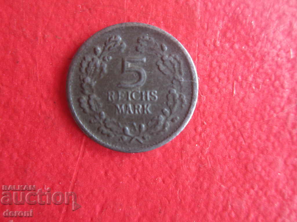 5 Reichs Mark 1925 5 Marks 1925 - 5 5 Reichs Mark 1925 5 Marks 1925 - 5