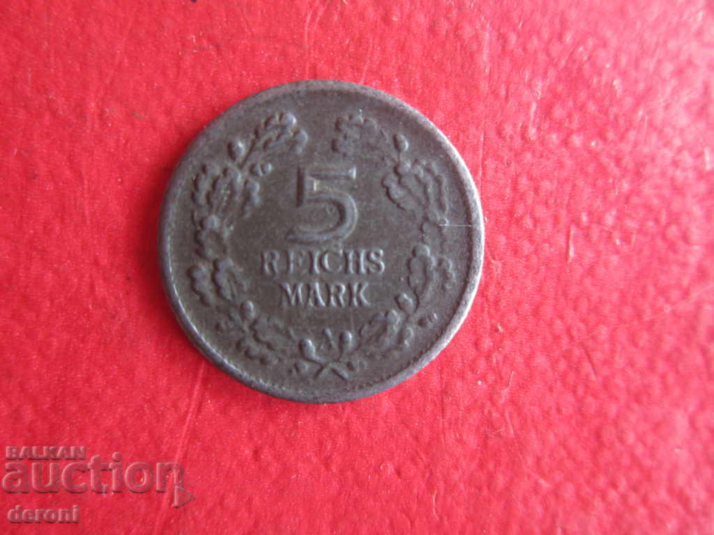 5 Reichs Mark 1925 5 Marks 1925 - 6 5 Reichs Mark 1925 5 Marks 1925 - 6