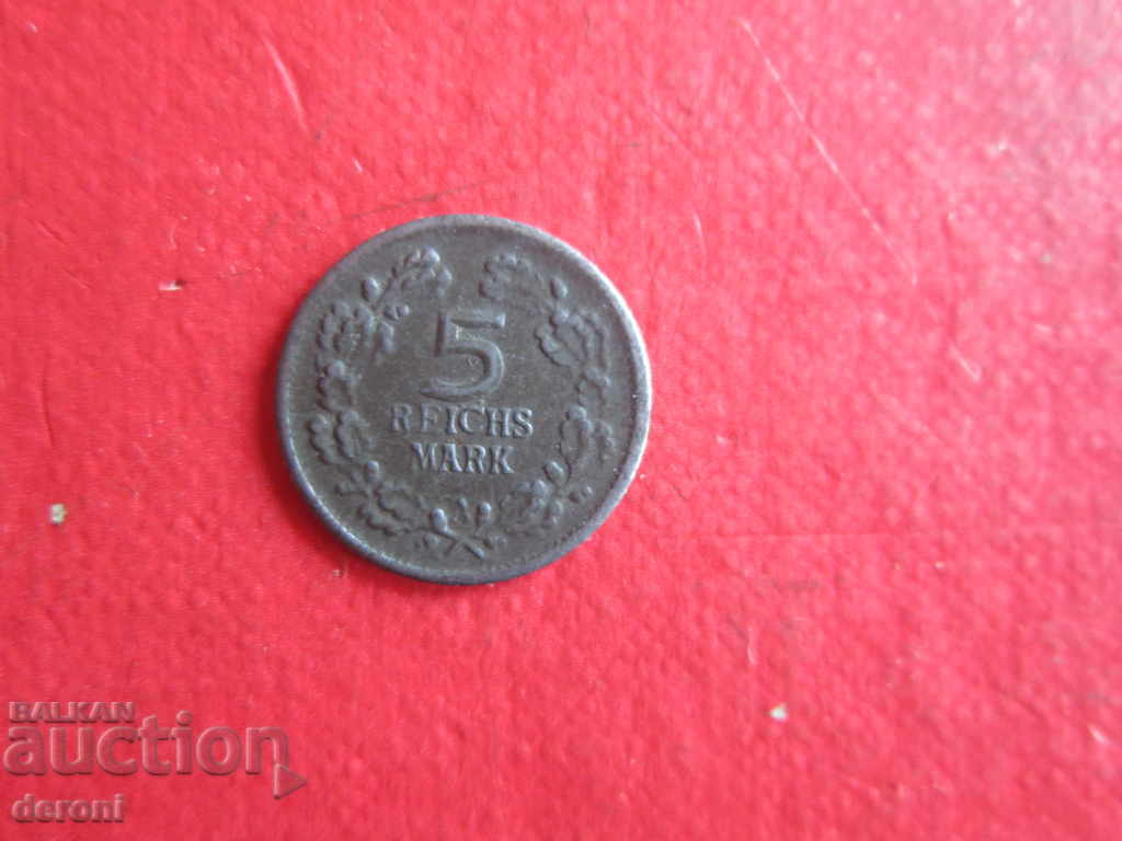 5 Reichs Mark 1925 5 Marks 1925