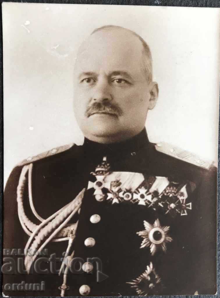 675 The Kingdom of Bulgaria General of the Infantry Nikolay Bakardzhiev with price 50.00 BGN | € 25.56 675 The Kingdom of Bulgaria General of the Infantry Nikolay Bakardzhiev with price 50.00 BGN | € 25.56