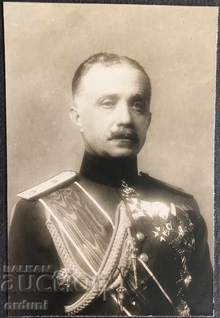 677 The Kingdom of Bulgaria Infantry General Ivan Valkov with price 50.00 BGN | € 25.56 677 The Kingdom of Bulgaria Infantry General Ivan Valkov with price 50.00 BGN | € 25.56