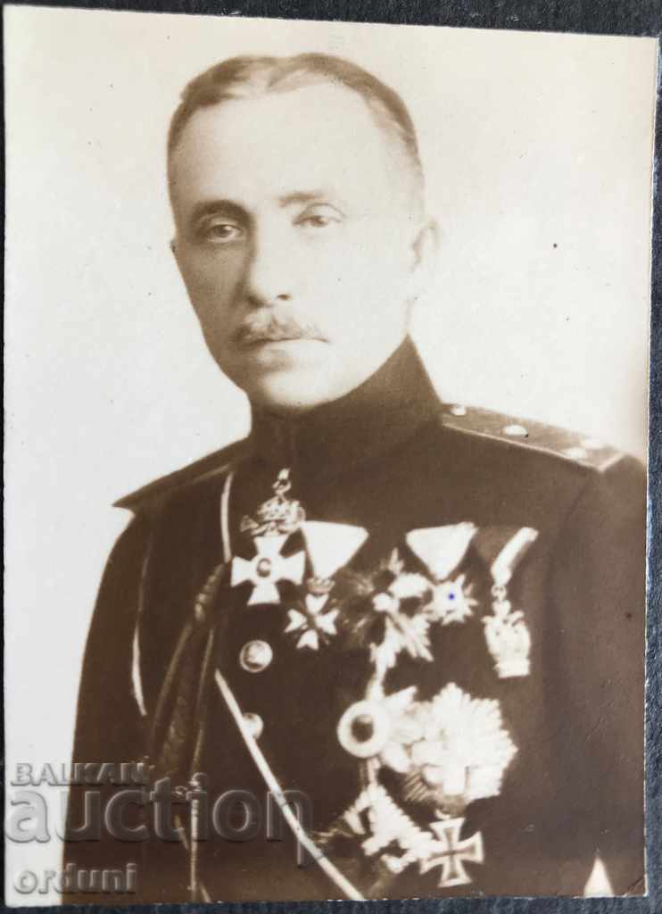 678 The Kingdom of Bulgaria Infantry General Ivan Valkov with price 50.00 BGN | € 25.56 678 The Kingdom of Bulgaria Infantry General Ivan Valkov with price 50.00 BGN | € 25.56