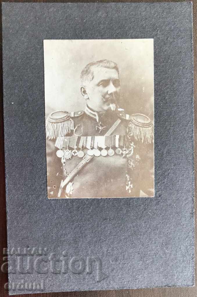 679 Царство България Генерал Майор Симеон Ванков