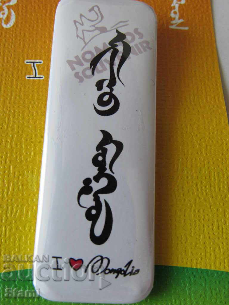 Metal badge - I LOVE MONGOLIA-1 with price 3.60 BGN | € 1.84 Metal badge - I LOVE MONGOLIA-1 with price 3.60 BGN | € 1.84