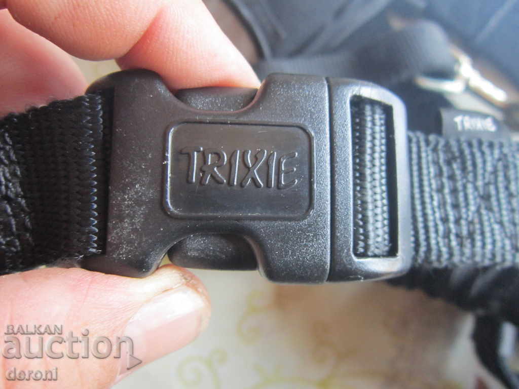 Safety Emergency Belt Rope Case Trixie Pouch with price 30.00 BGN | € 15.34 Safety Emergency Belt Rope Case Trixie Pouch with price 30.00 BGN | € 15.34