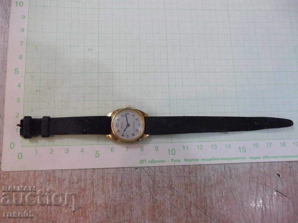 MONZA Handmade Ladies Watch with price 20.00 BGN | € 10.23