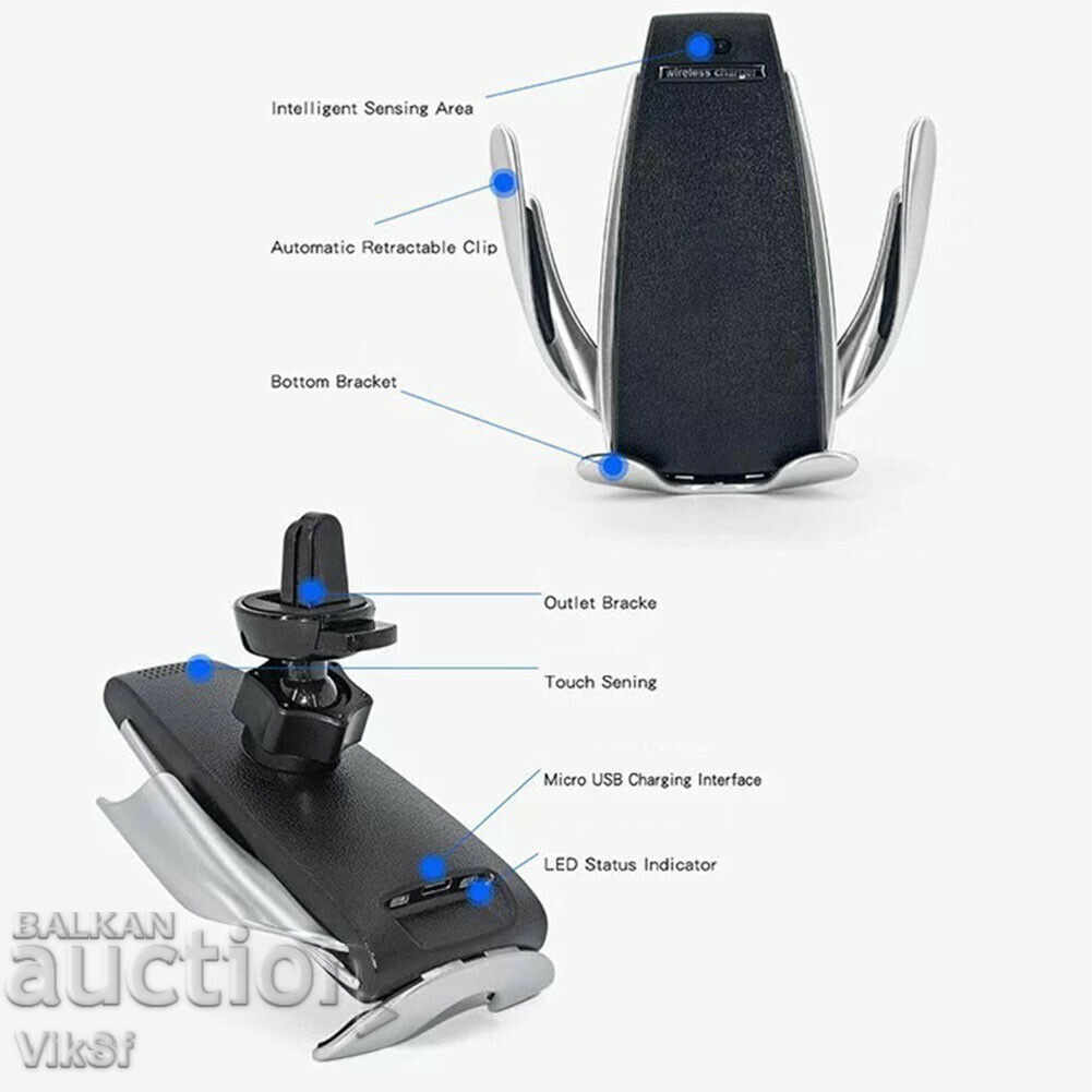 Auction  SMART SENSOR S5-Qi car-free car phone charger