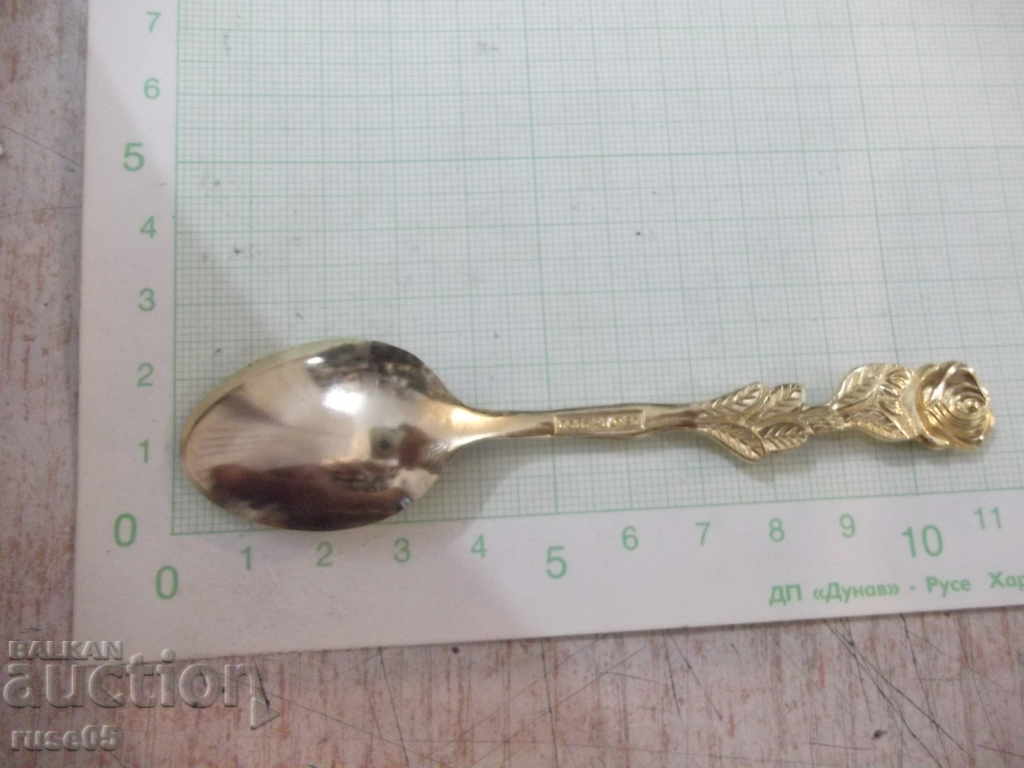 Лъжица малка позлатена с цена 10.00 лв. | € 5.11 Лъжица малка позлатена с цена 10.00 лв. | € 5.11