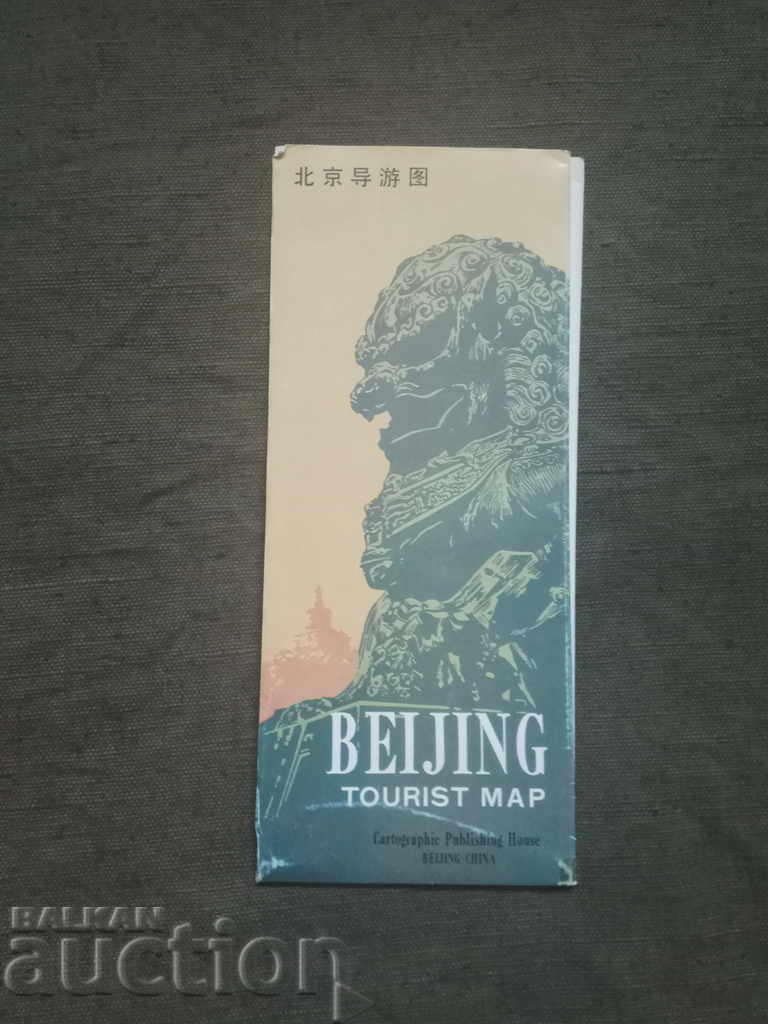 Πεκίνο τουριστικό χάρτη