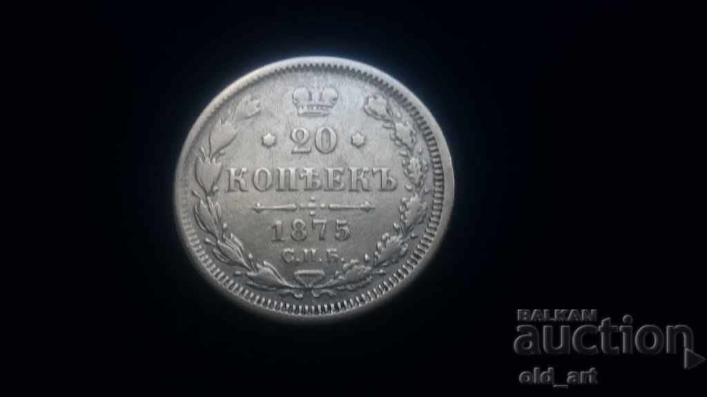 Coin - Russia, 20 kopecks year 1875 silver with price 35.00 BGN | € 17.90 Coin - Russia, 20 kopecks year 1875 silver with price 35.00 BGN | € 17.90