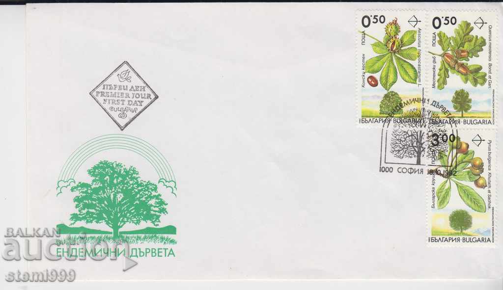 Първодневен Пощенски плик Ендемични дървета