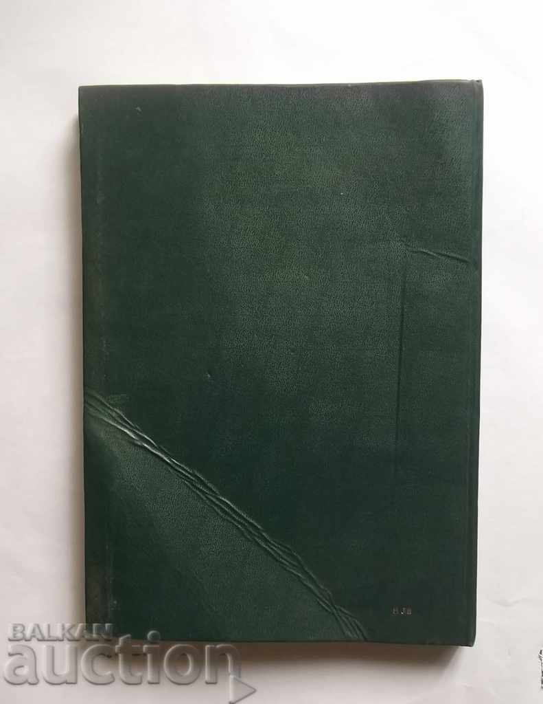 Excavations and studies 5: The settlement mound at Golyamo Delchevo - 6 Excavations and studies 5: The settlement mound at Golyamo Delchevo - 6