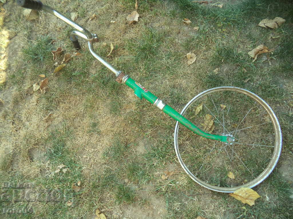 BALKAN with price 28.00 BGN | € 14.32