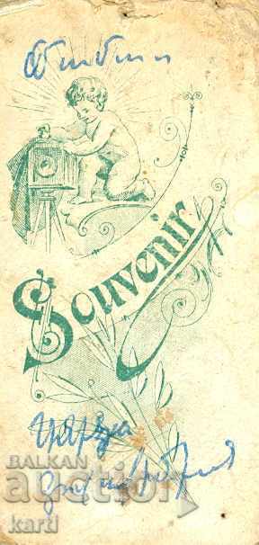 OLD PHOTOGRAPHY - CARDBOARD - MINI - EXCELLENT - 011 with price 11.99 BGN | € 6.13